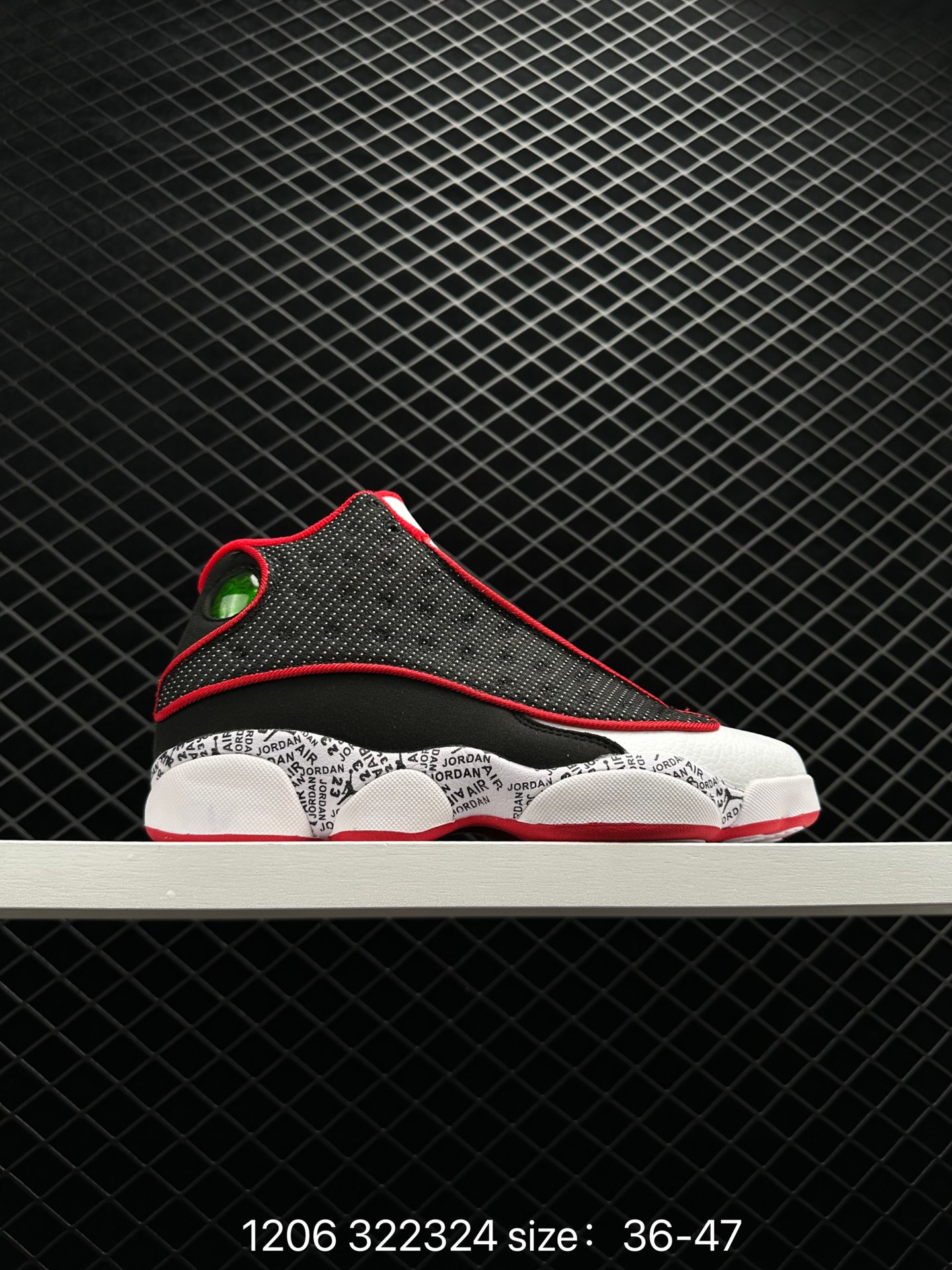 Air Jordan 13 Retro “Lucky Green”